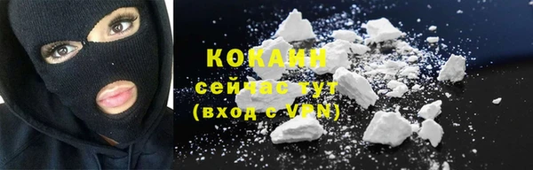 гашиш Приозерск
