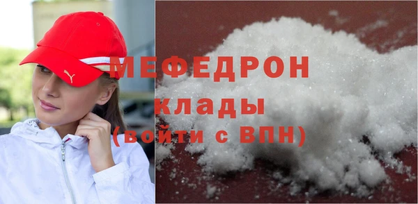 ешки Заводоуковск