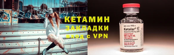ешки Заводоуковск