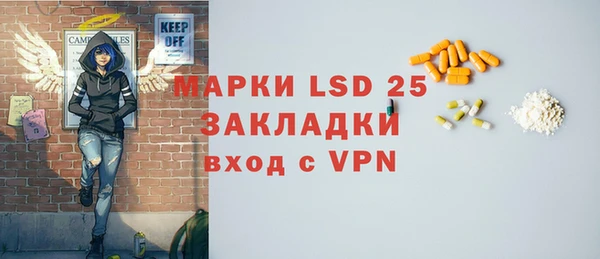 мдпв Заволжье