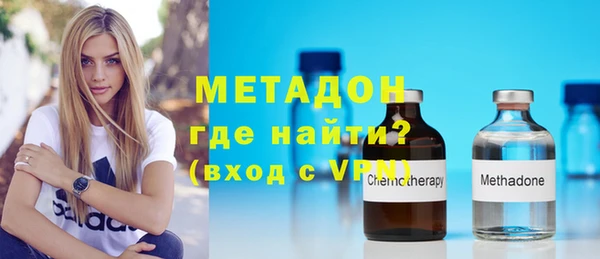 мдпв Заволжье