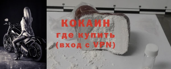 ешки Заводоуковск
