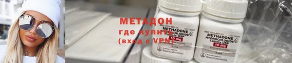 мдпв Заволжье