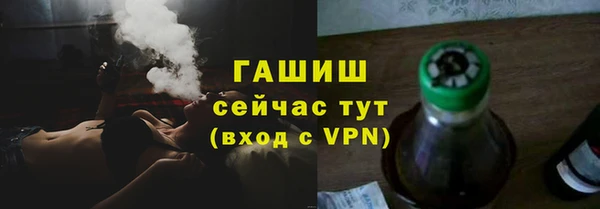 мдпв Заволжье
