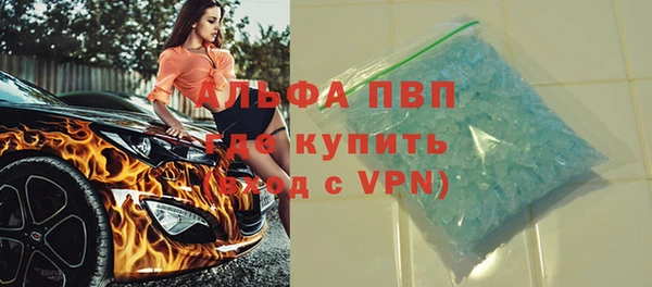 винт Ростов
