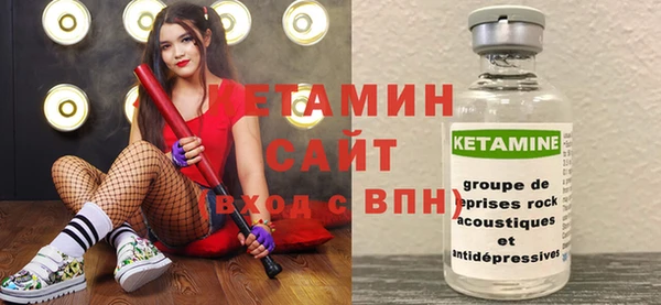 мдпв Заволжье