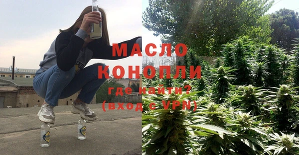 мдпв Заволжье
