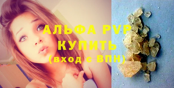 мдпв Заволжье
