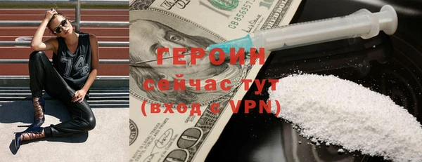 меф Пролетарск