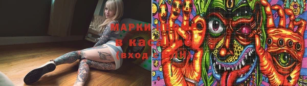 ешки Заводоуковск