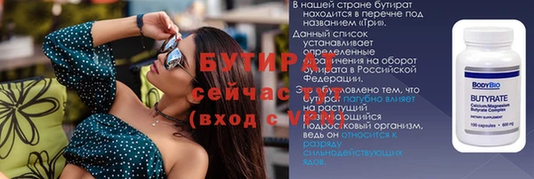 мдпв Заволжье