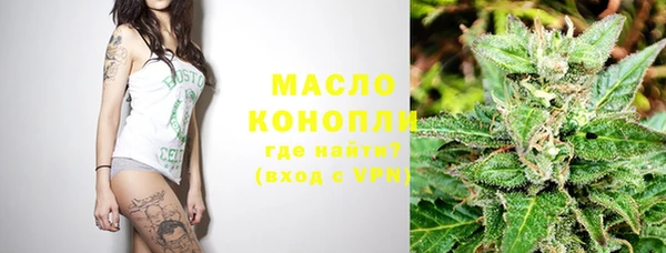 гашиш Приозерск