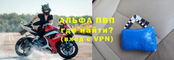 мдпв Заволжье