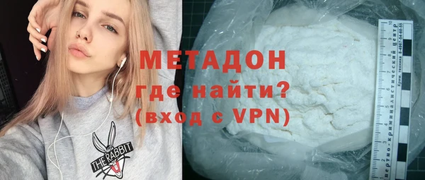 ешки Заводоуковск