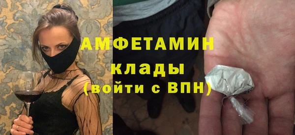 гашиш Приозерск